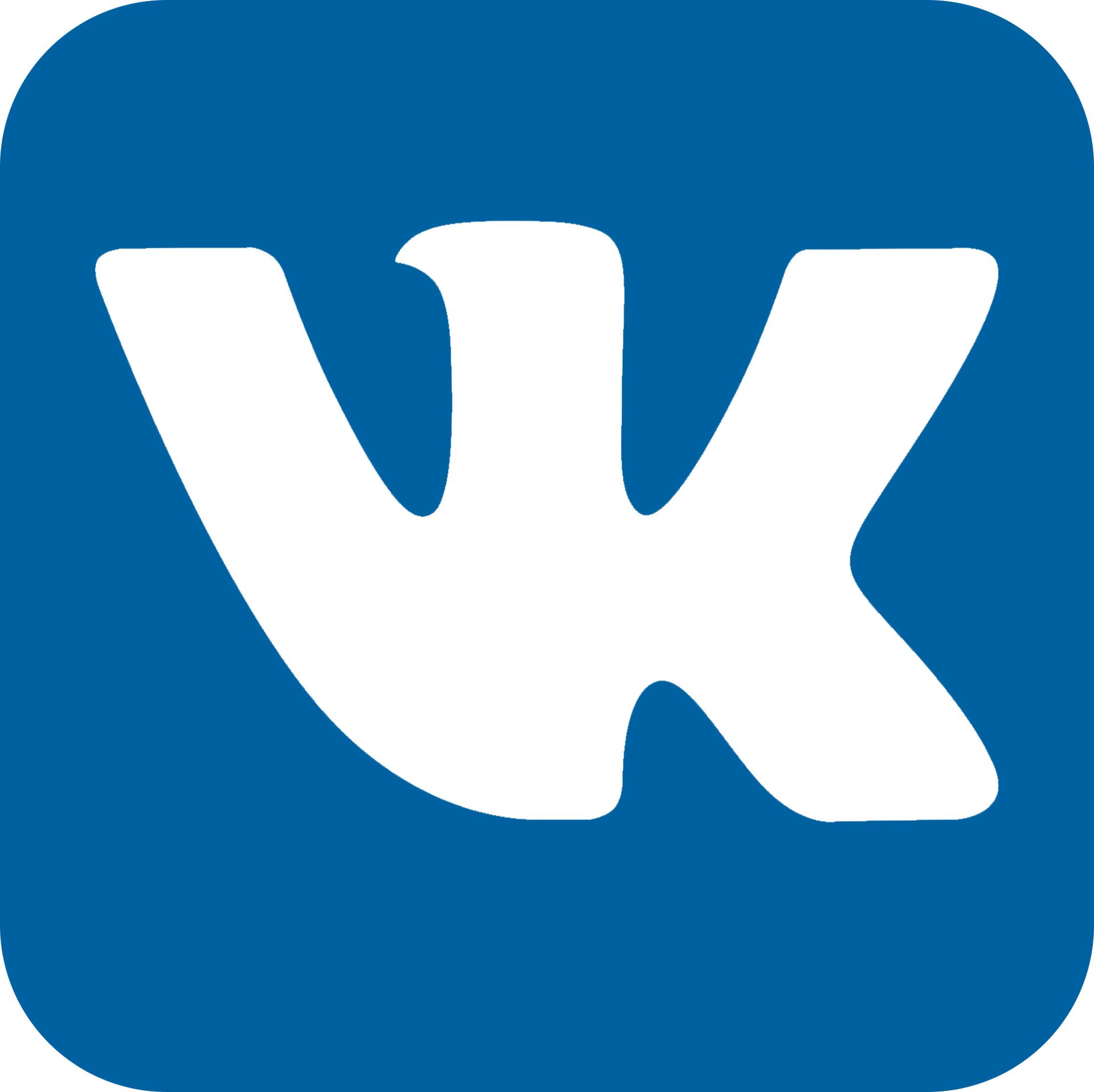 M v k com. ВК. Логотип ВК. Кнопка ВК. Значок ВК на белом фоне.