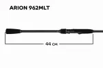 Спиннинг Arion ASRE962MLT