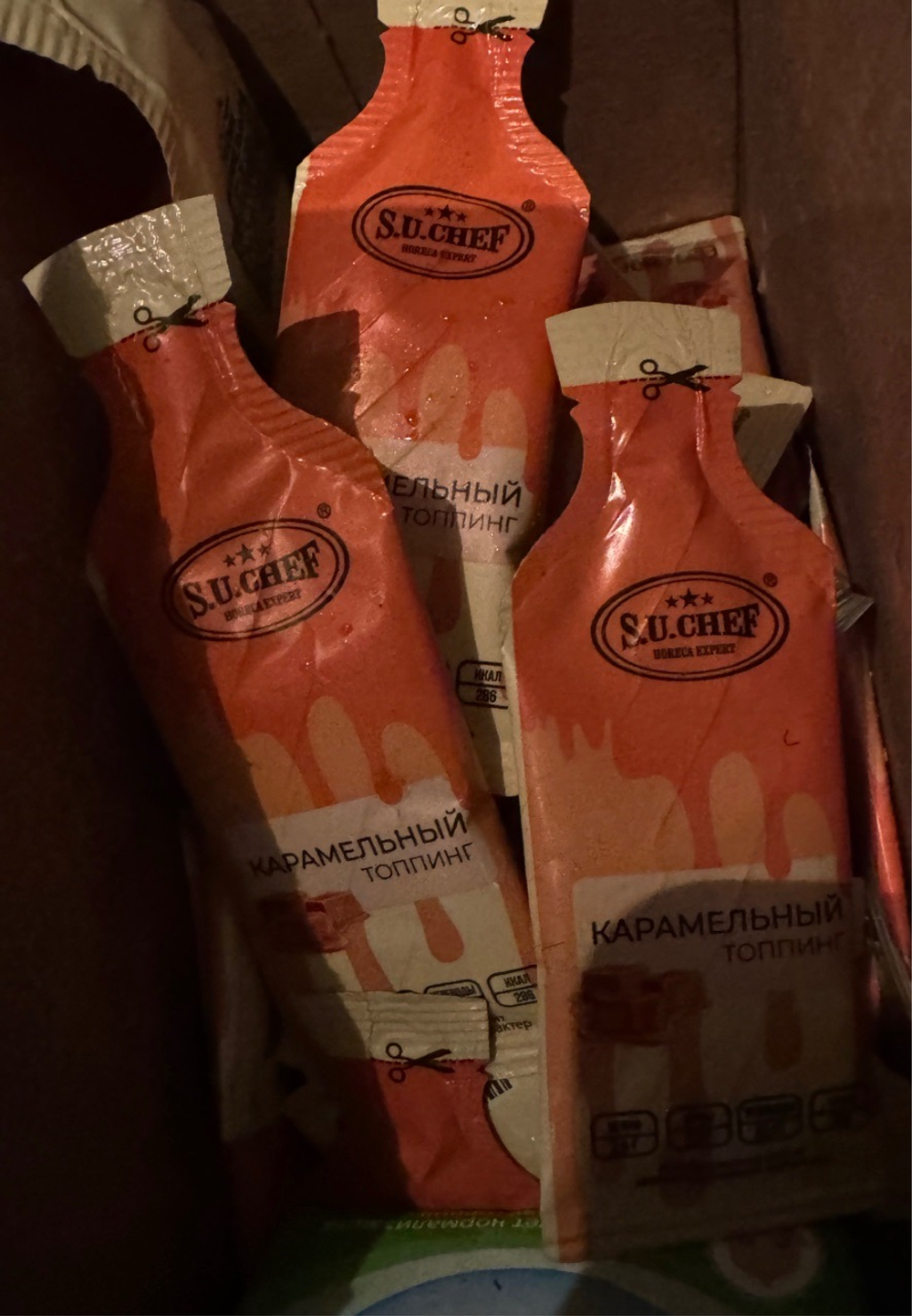 Топпинг Карамельный ✅Сладкий соус , проверено очень вкусно