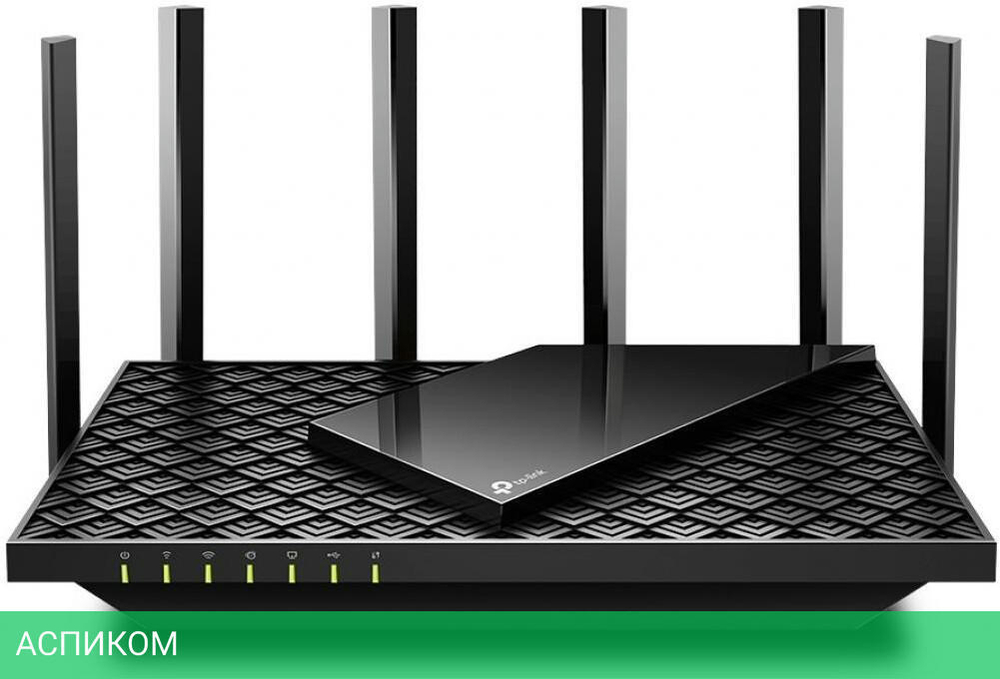 Беспроводной маршрутизатор TP-Link Archer AX5400