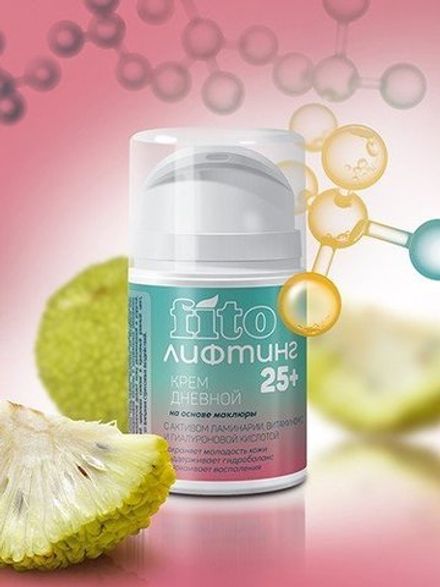 "FitoЛифтинг" Крем дневной 25+