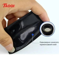 Водонепроницаемая термоусадочная трубка диаметром 20 мм с клеевым слоем, соотношение термоусадочных свойств 4:1, черная, 1,22 метра