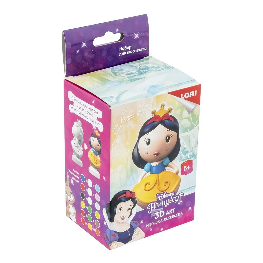 3D Art Игрушка-раскраска 16*6,6*8,5см "Белоснежка" (Lori)