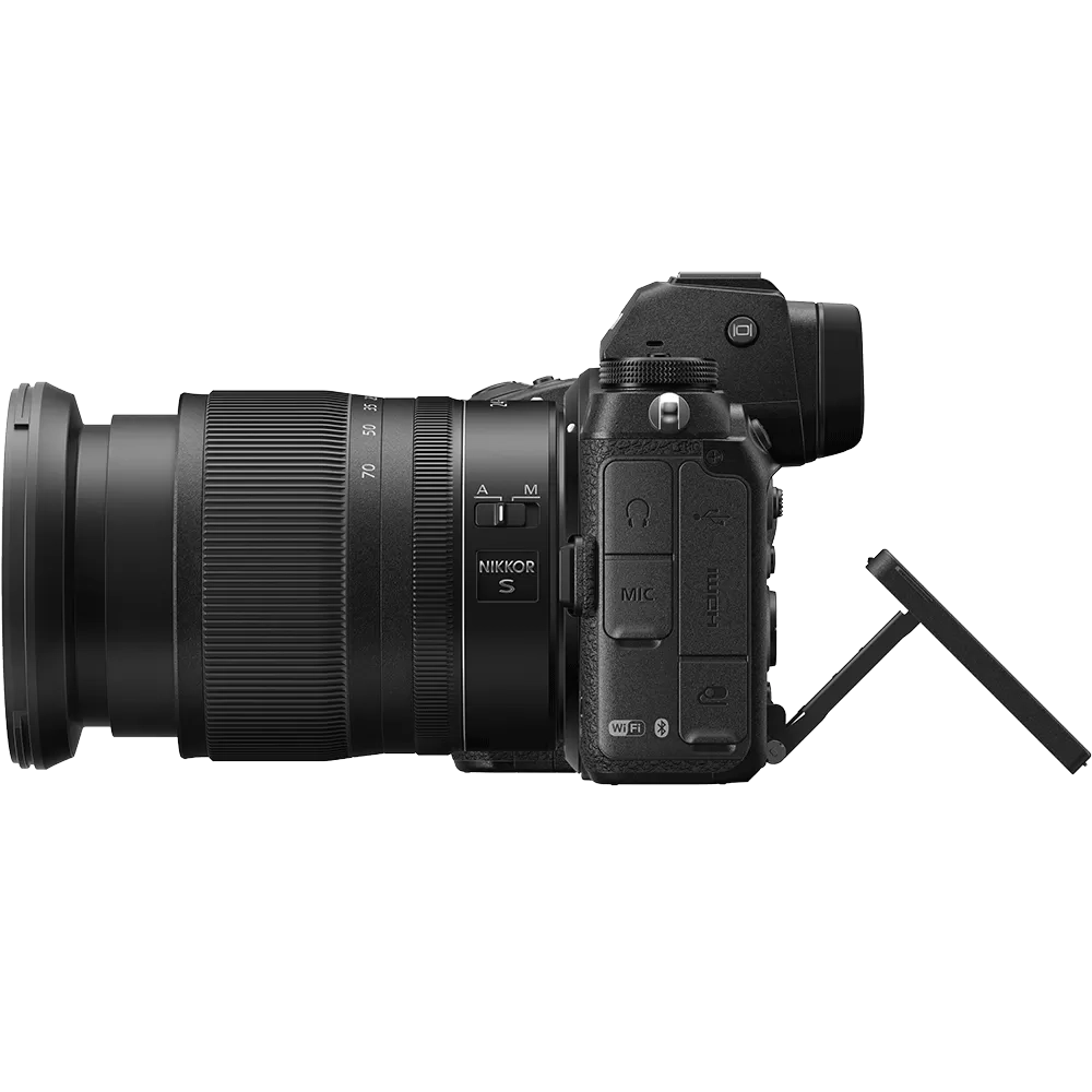 Цифровая фотокамера Nikon Z 7II Kit 24-70mm f/4 S + FTZ адаптер