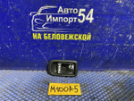 Ручка двери задней правой салонная TOYOTA DUET 1998-2000