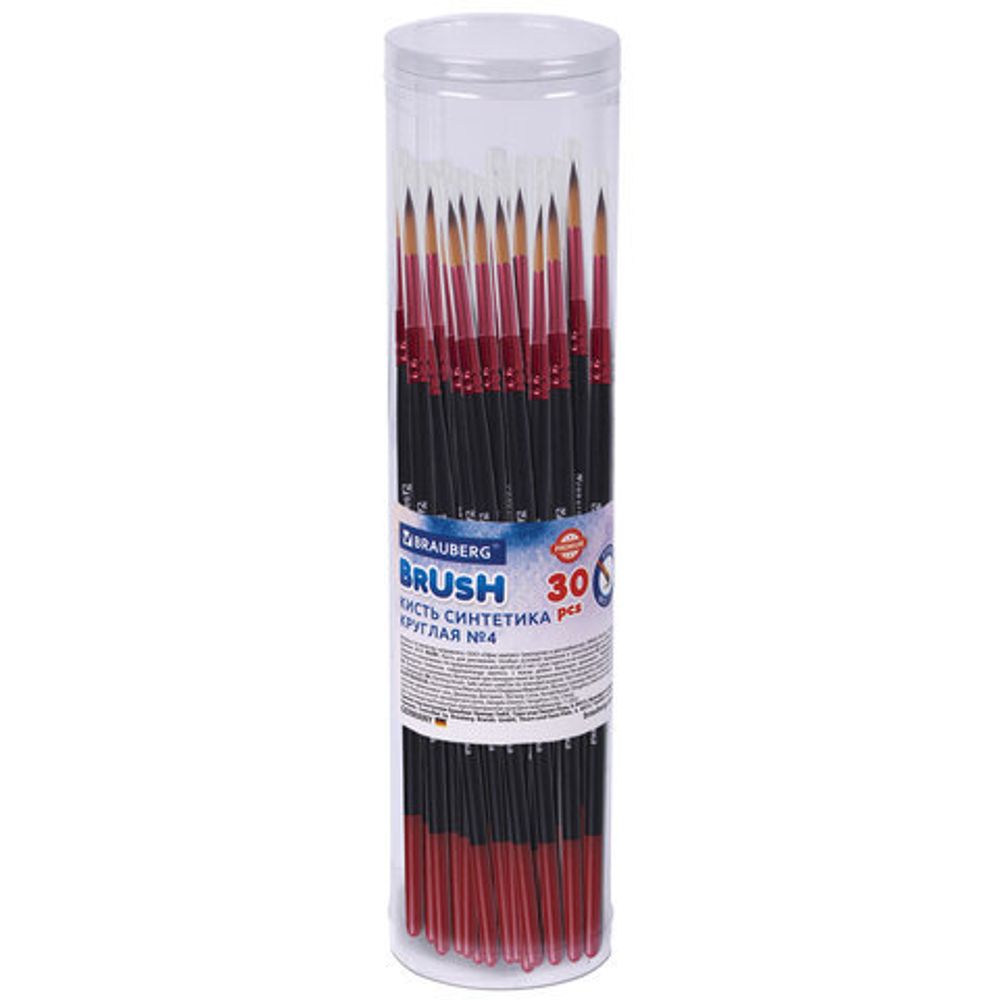 Кисть синтетика, круглая № 4, BRAUBERG PREMIUM, 201003