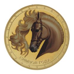 GAEM Изделие декоративное "Монета Лошадь", L4,5 W4,5 H0,5 см