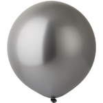 Шар латексный Shiny Хром 46 см (Золотой)