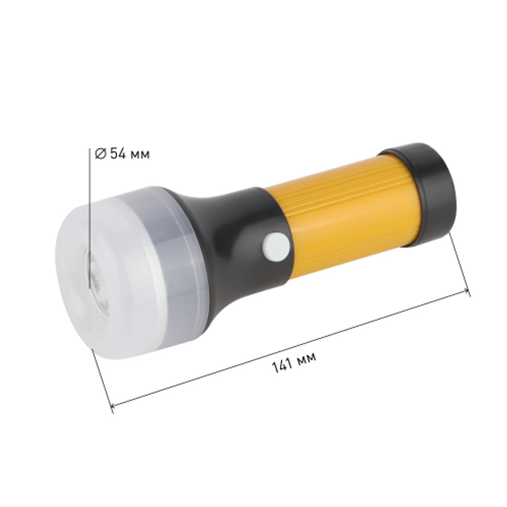 Светодиодный фонарь Трофи TB10S ручной на батарейках 2 в 1 | Универсальные  фонари