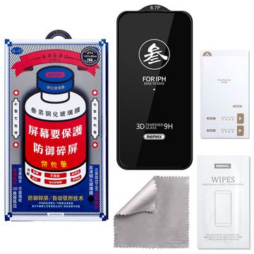 Купить Защитное стекло iPhone 14 Pro Max REMAX