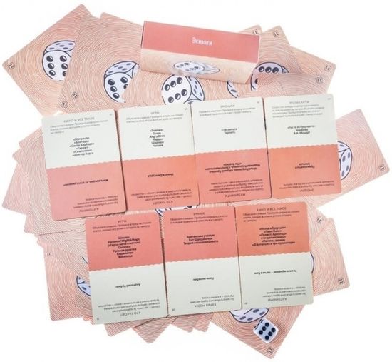 Купить настольную игру Экивоки