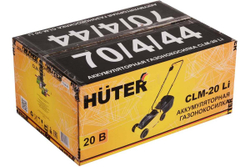Газонокосилка аккумуляторная Huter CLM-20 Li с АКБ 4 А/ч и З.У 70/4/44