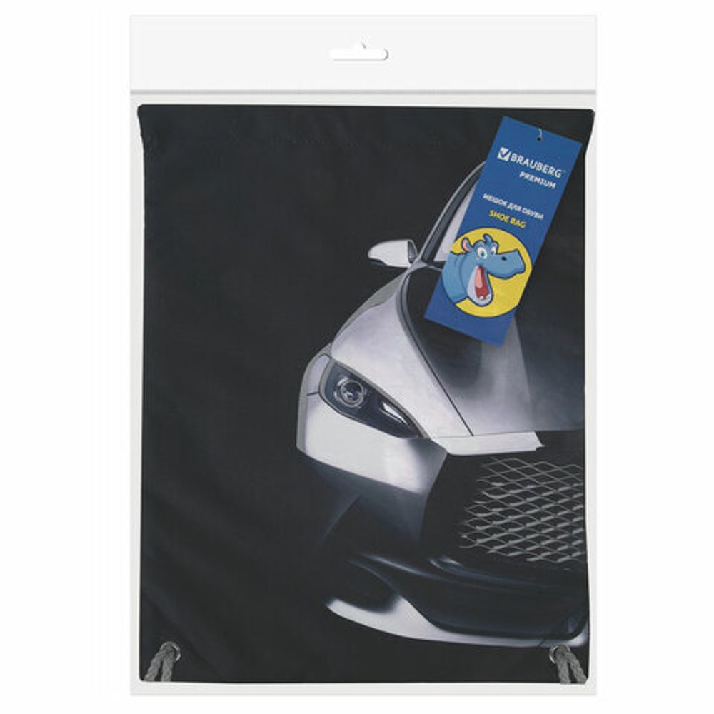 Мешок для обуви BRAUBERG PREMIUM, карман, подкладка, светоотражайка, 43х33 см, "Black car", 271623