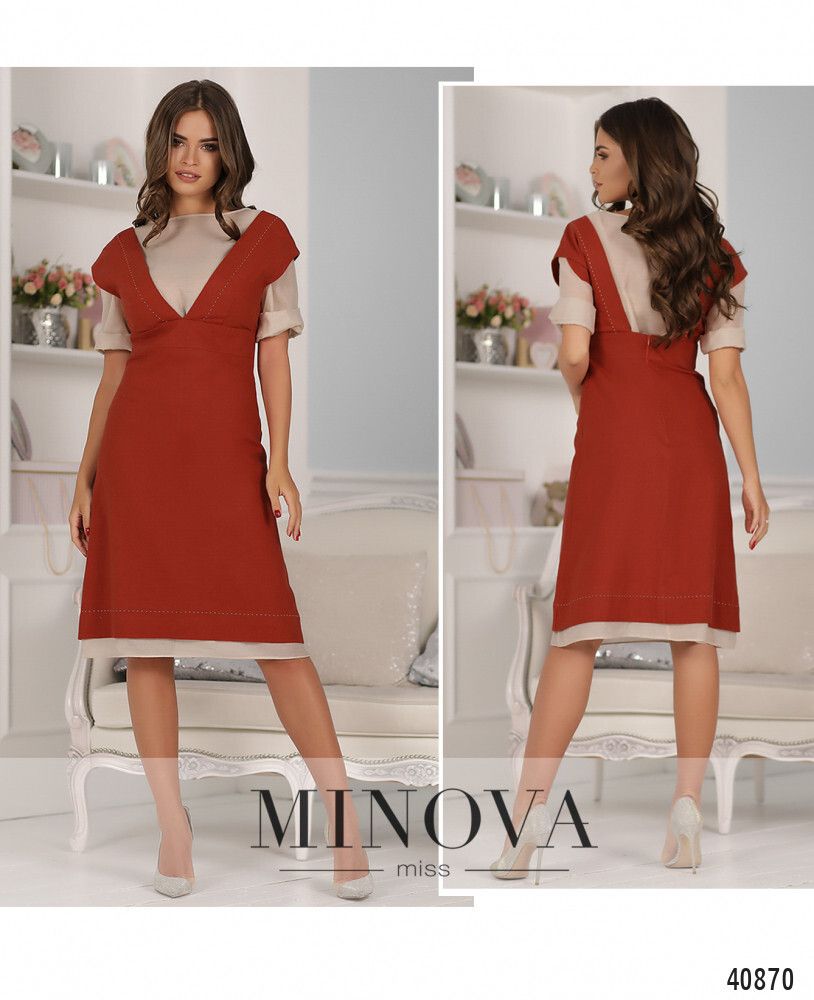 Костюм 2016-терракотовый Minova