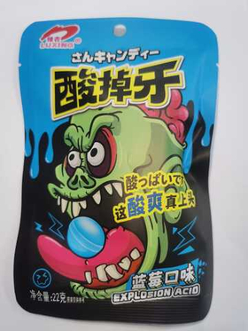 Кислые леденцы Luxing "Зомби" со вкусом спелой черника 22гр 20шт