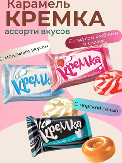 Скриншот 2026-03-17 10-17-34