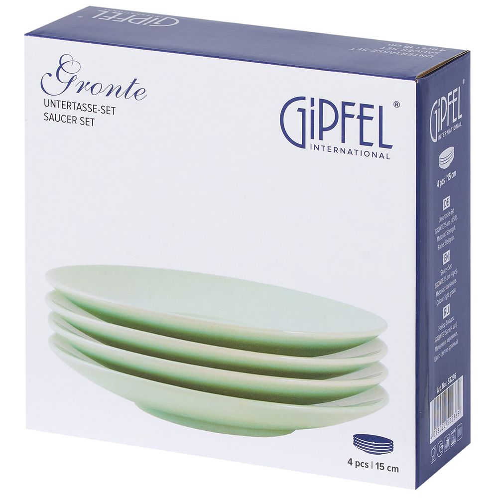 Набор блюдец Gipfel Gronte 52236 15 см 4 шт.