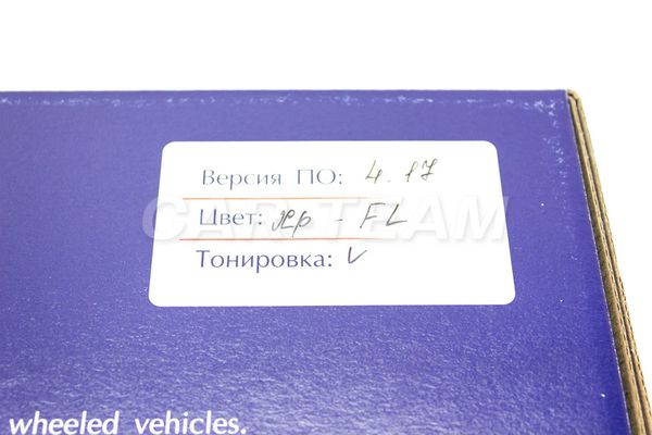 Комбинация приборов «Gamma» GF 851S на Лада Калина 2, Гранта, Гранта Fl, Датсун