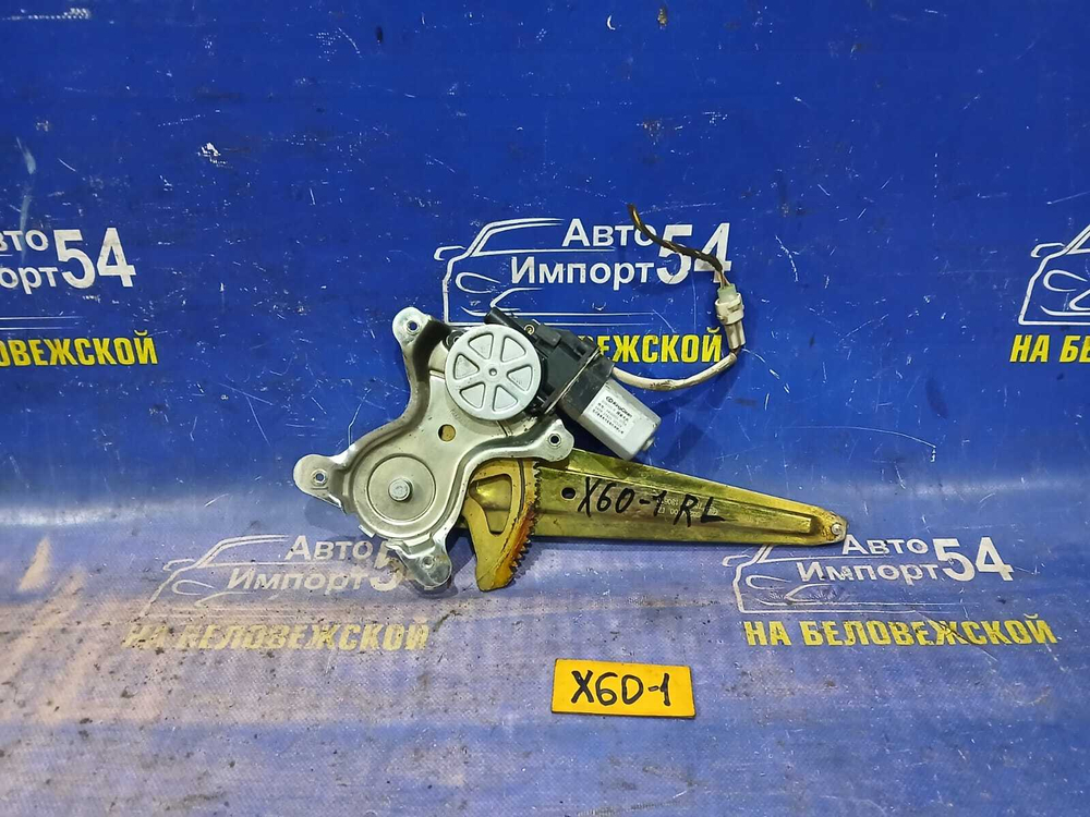 Стеклоподъемник задний левый LIFAN X60 2013