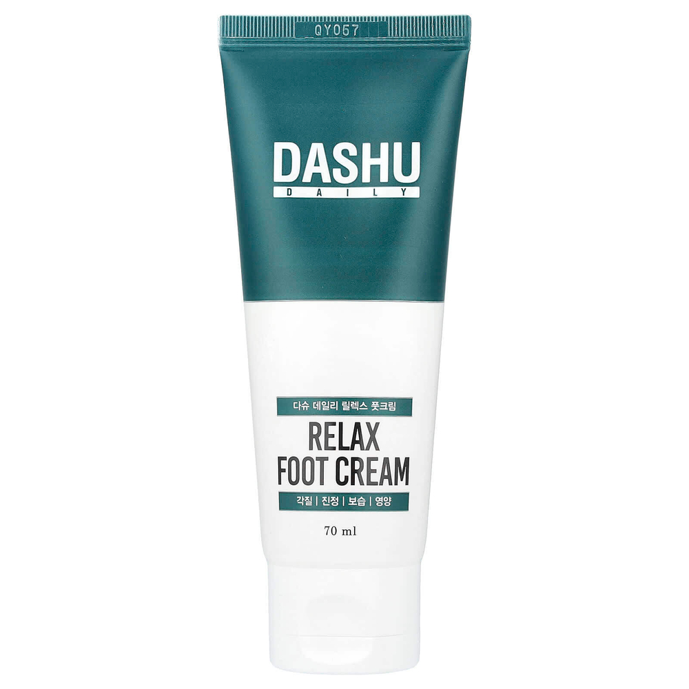 Dashu, Daily, расслабляющий крем для ног, 70 мл