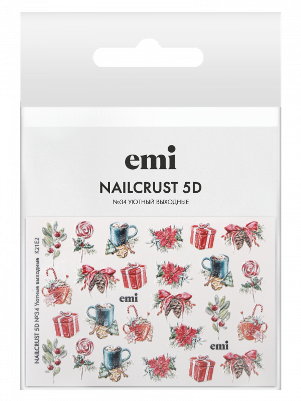 NAILCRUST 5D №34 Уютные выходные