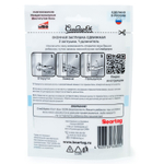 4613053 Заглушка оконная "СлайдерОк", цвет белый (2 заглушки, 1 удлинитель)