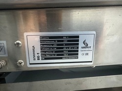 Блинница электрическая Airhot BE-1