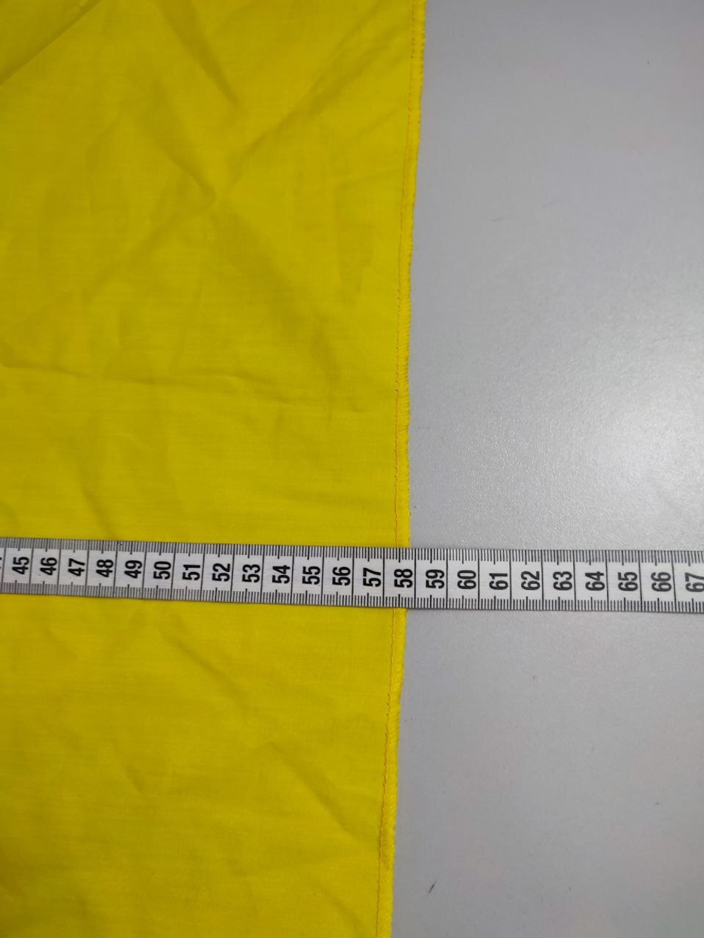 Платок яркий