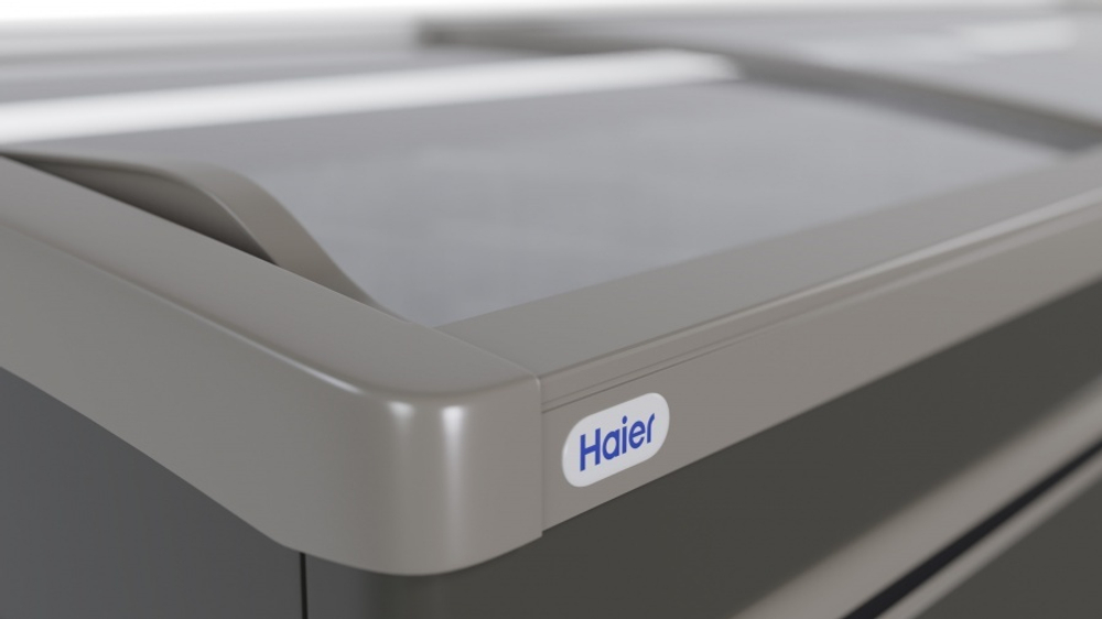 Ларь-бонета Haier GTS1850G (серый)