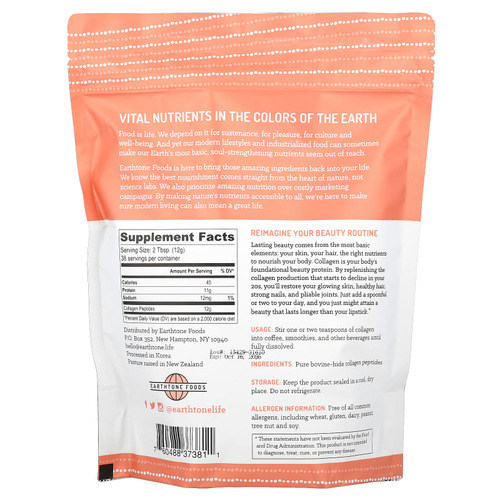 Earthtone Foods, пептиды коллагена от животных на травяном выпасе, без ароматизаторов, 454 г (16 унций)