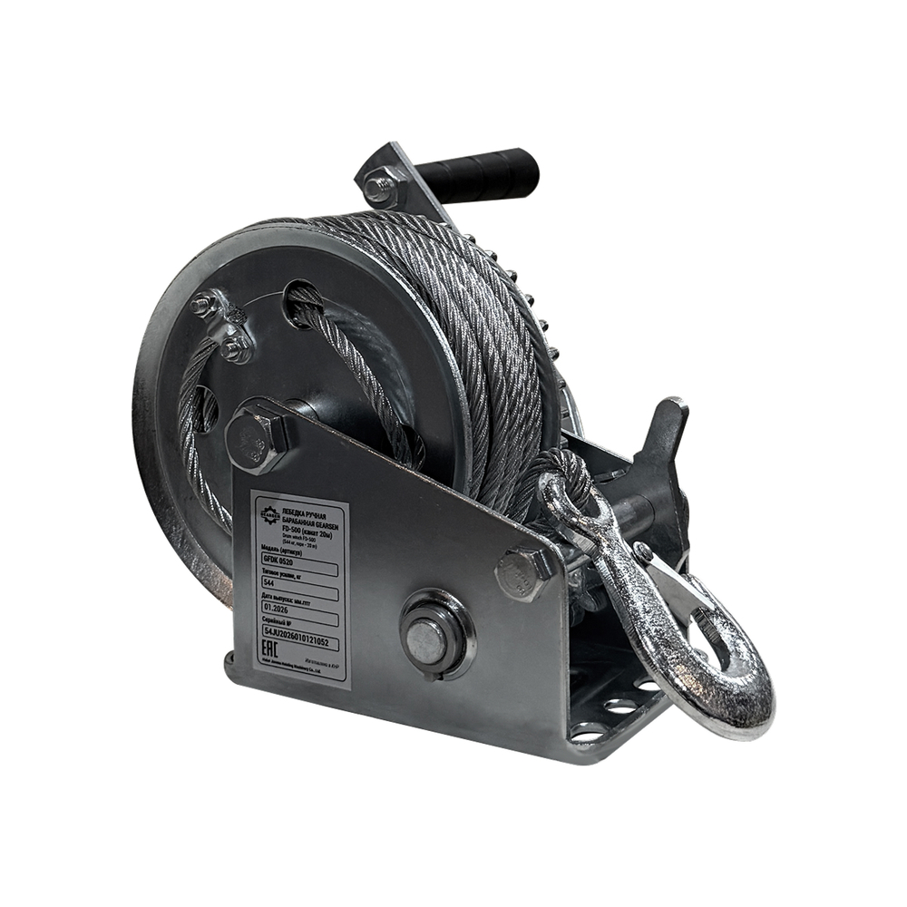 Лебедка ручная барабанная GEARSEN FD 0510 (канат)