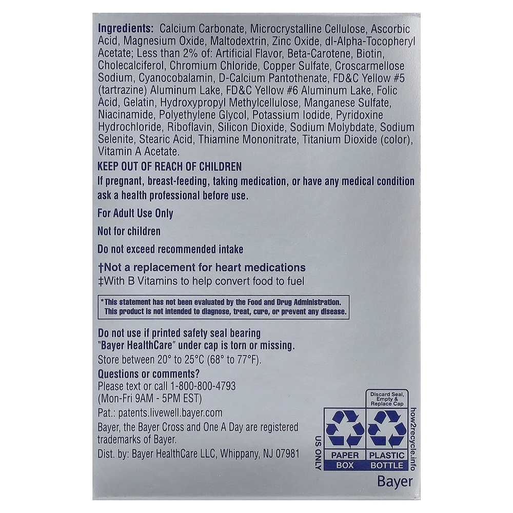 One-A-Day, полноценный поливитаминный комплекс для женщин старше 50 лет, 65 таблеток