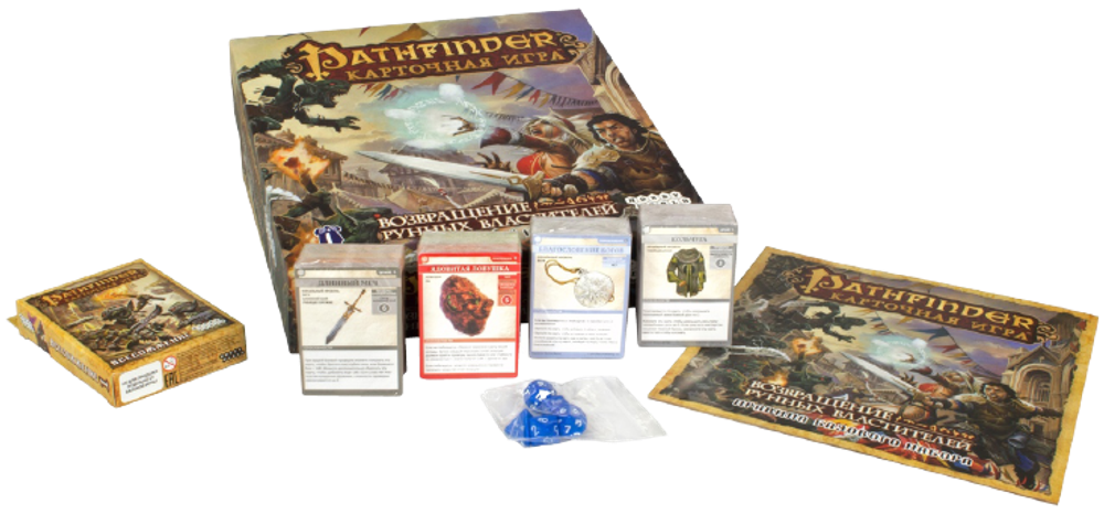 Настольная игра Пандемия (новая версия)