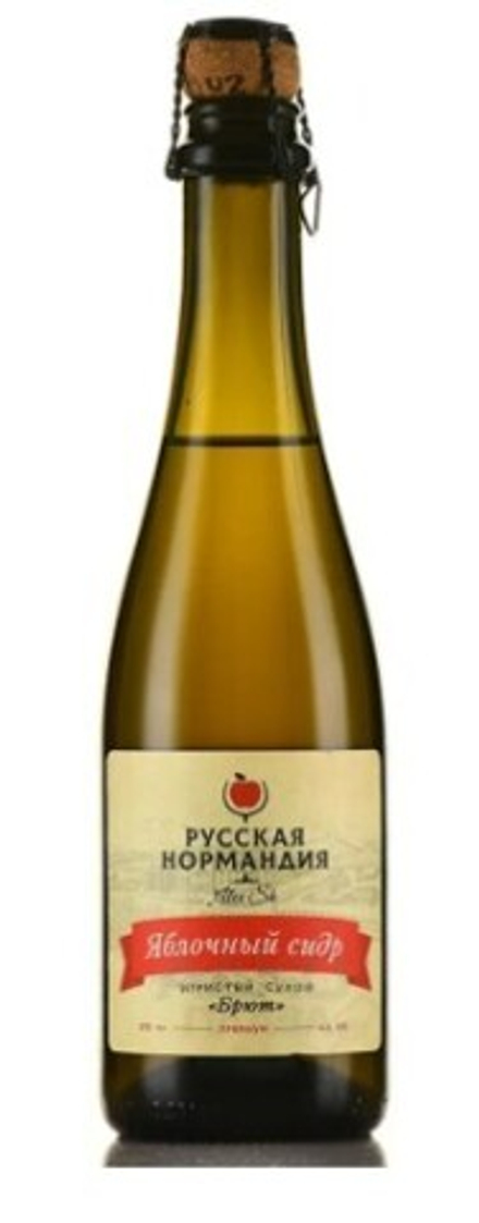 Сидр Русская Нормандия Брют / Cider Russkaya Normandiya Brut 0.375 - стекло