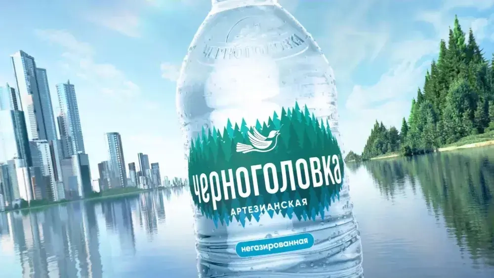 Вода негазированная Черноголовка артезианская, 6 шт х 1,5 л