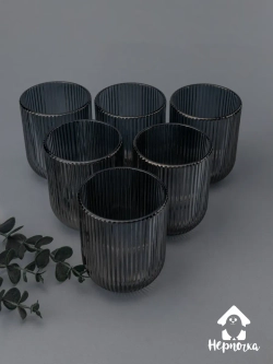 Набор ребристых стаканов для виски, 270 мл. 6 шт. Черные
