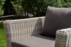 "Капучино" кресло из искусственного ротанга, цвет бежевый