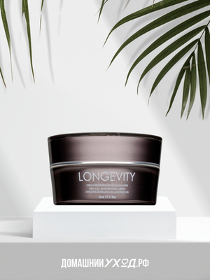 Крем для стимуляции стволовых клеток эпидермиса SPF 15 Longevity Cream, Levissime, 50 мл