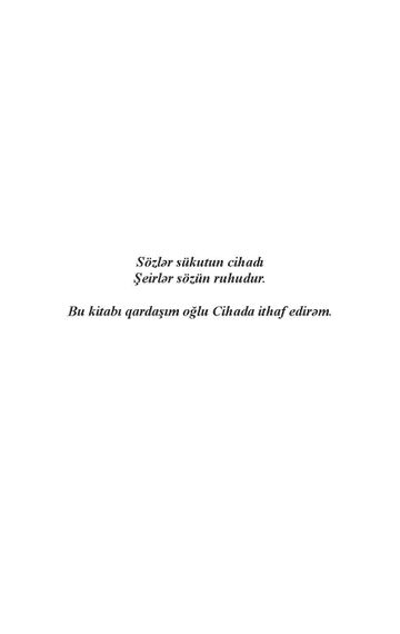 Səndən gözəl olmasın