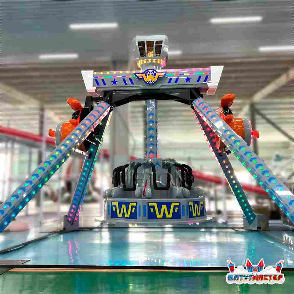 Аттракцион маятник «Орбитальный экстрим», 6 мест, 6×6×4,5 м