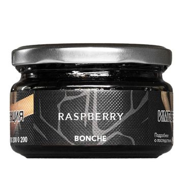 Bonche (Raspberry), 120 гр.