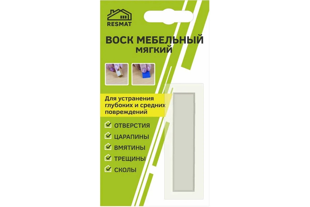 Мебельный воск Resmat ВМ-2 цвет блистер