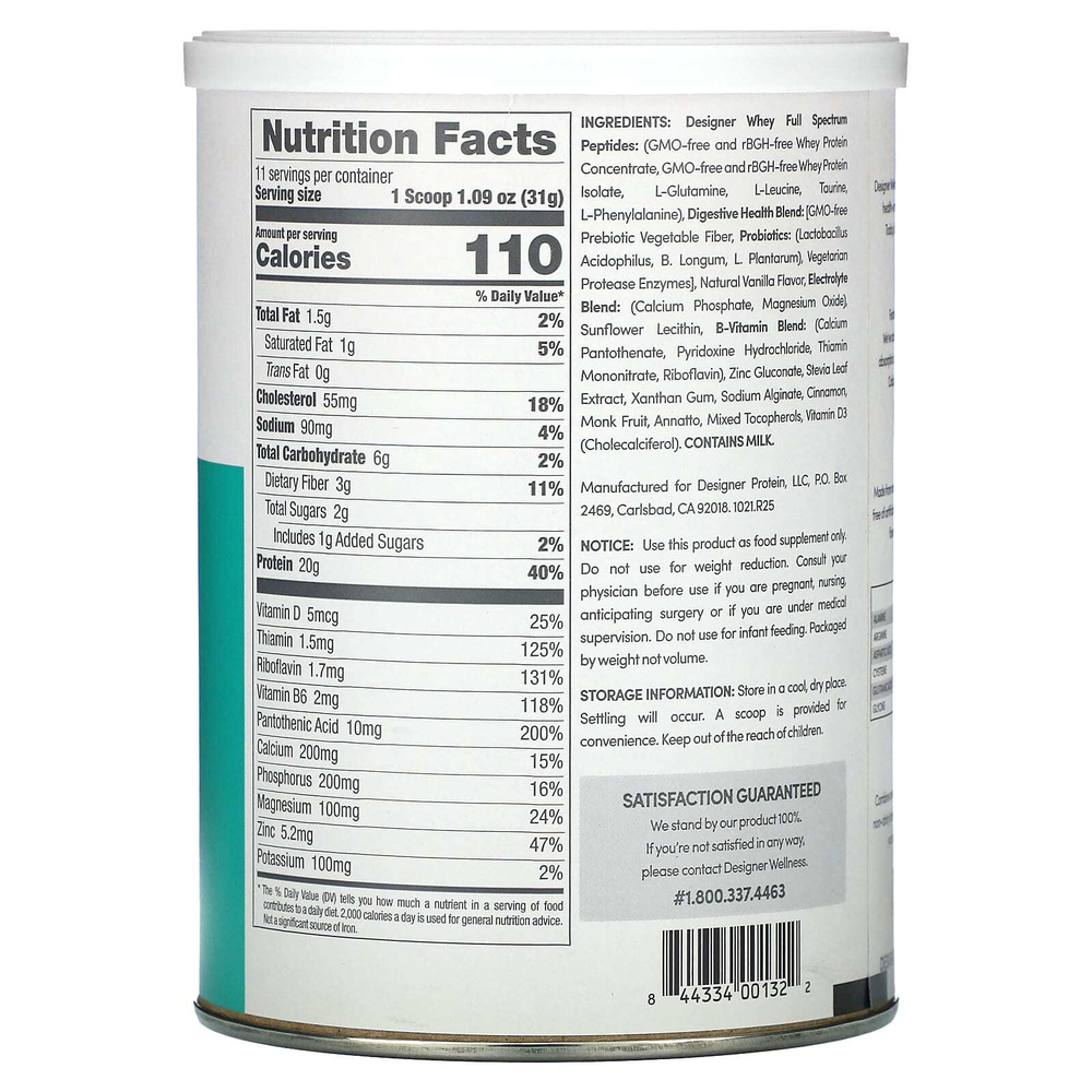 Designer Wellness, Designer Whey, натуральный 100%-ный сывороточный белок, французская ваниль, 340 г