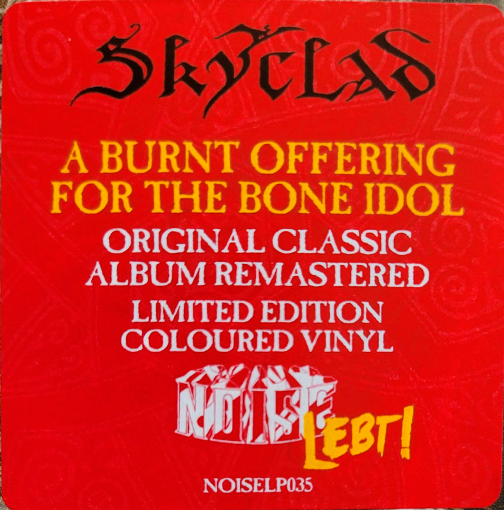 Skyclad / A Burnt Offering For The Bone Idol (Coloured Vinyl)(LP)