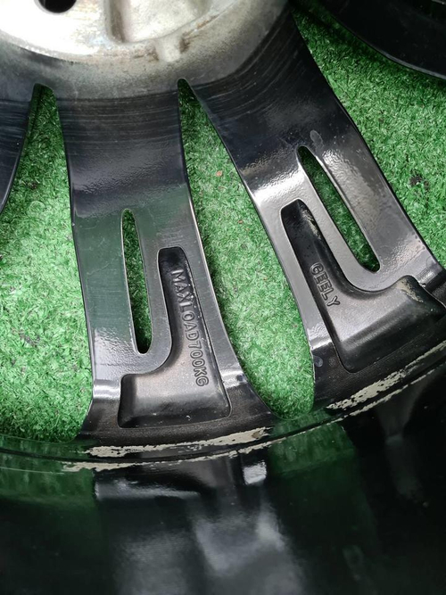 Диск Комплект дисков R20 Geely Tugella (2019-2024)