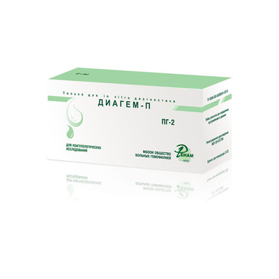 Диагем - П (№ПГ-2)- набор д/опр. протромбин. врем.,Ренам,6фл.тромб.+4фл.кальц., 1набор