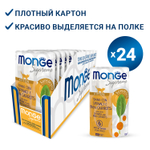 Влажный корм Monge Supreme kitten для котят из тунца со шпинатом и мини-морковью, паучи 80 г