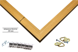 Рама 21x30 для картин и фотографий