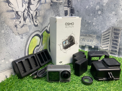 DJI Osmo Action