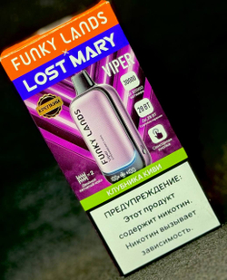 Парогенератор Одноразовый Funky Lands X Lost Mary Viper 30000